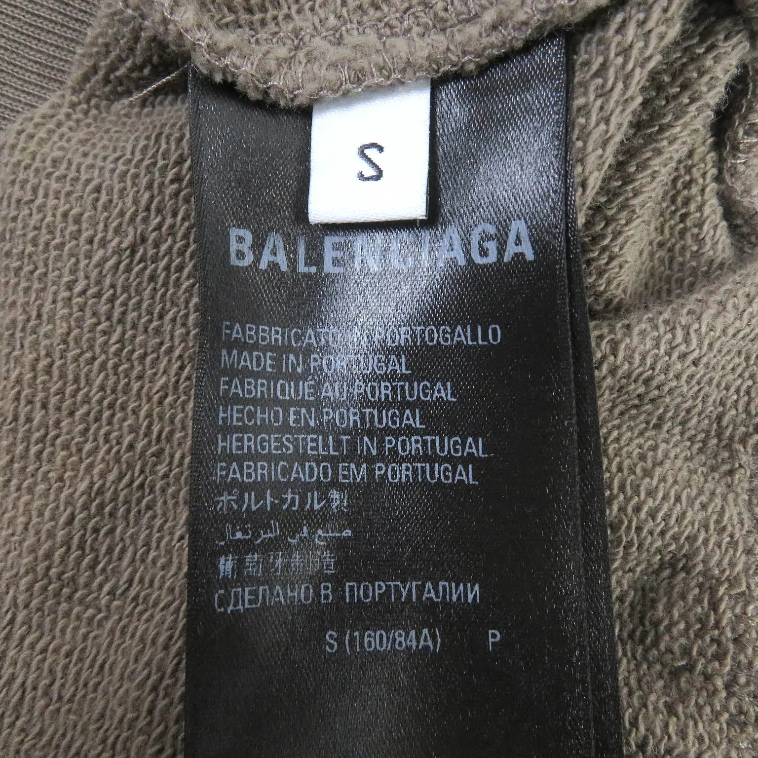 Balenciaga WFP Oversized Sweatshirt Beige S